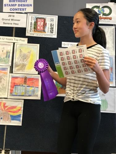 2018winnerSereneHsu
